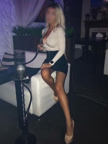 Риана